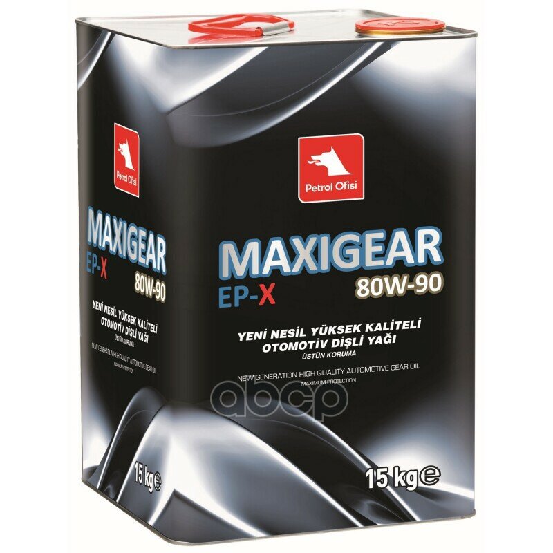 Трансмиссионное Масло Petrol Ofisi Maxigear Ep-X 80W-90 15Кг Petrol Ofisi арт. 400001299