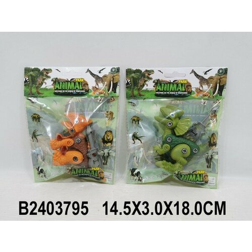 Динозавр-конструктор NO MARK 2403795 263₽