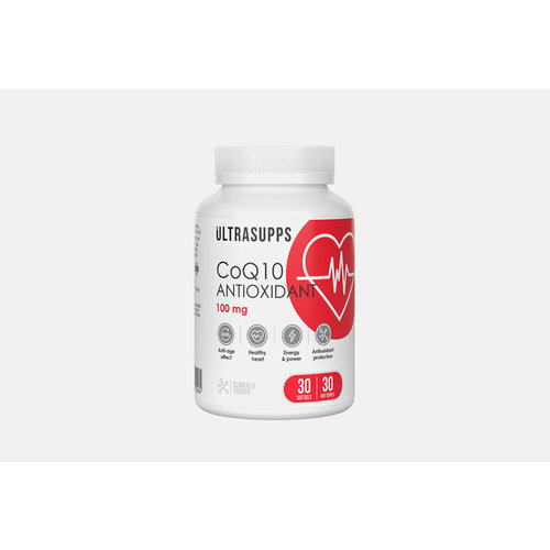 БАД для поддержки сердечно-сосудистой системы Ultrasupps, Коэнзим Q10 100 мг в капсулах 30мл