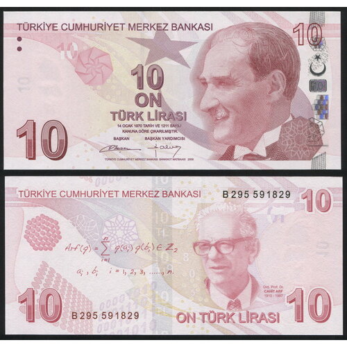 Банкнота. Турция 10 лир. 2009 (2012) UNC. Кат. P.223b