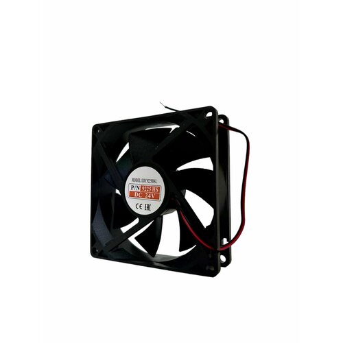 Вентилятор 92х92х25 мм LDC9225HSL-24V компактный 24 В 596 м3час 3000 обмин 36 Дб 02 А 636₽