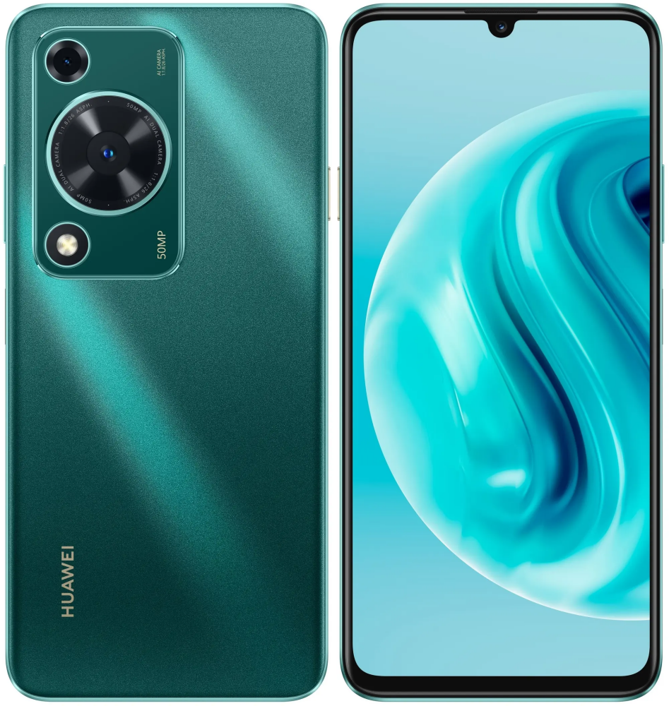 Смартфон Huawei nova Y72 (51097SEB) 8/128GB, зеленый