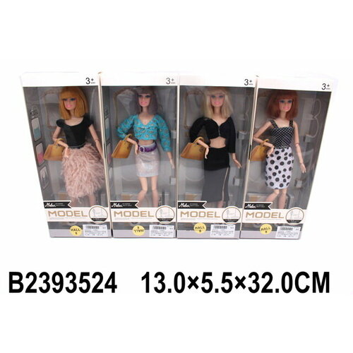 Кукла с аксессуарами WITHOUT 2393524