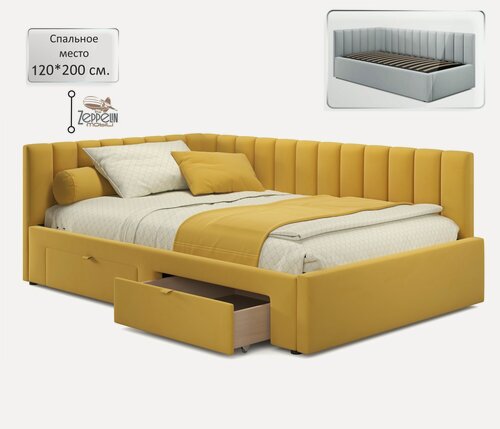 Изображение товара Кровать Milena Zeppelin 120х200 желтая с ящиками, из велюра, с ортопедическими ламелями