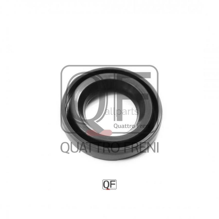 QUATTRO FRENI QF53A00018 прокладка клапанной крышки под свечи! (x4)\ Nissan Primera/Sentra/Sunny 1.4/1.6 90>