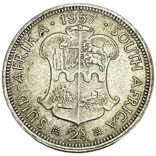 Южная Африка (ЮАР) 2 шиллинга 1957 г. южная африка юар 2 шиллинга 1894 г 2