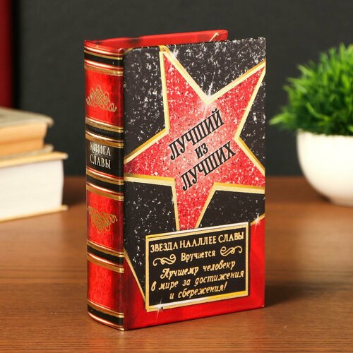 Сейф дерево книга кожа 