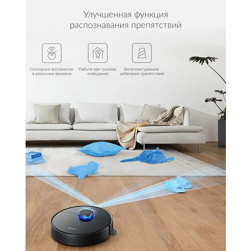 Робот-пылесос Xiaomi Dreame Bot L10 Pro Global RLS5L черный 4195000₽