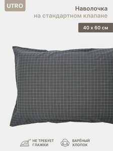 Основная фотография от вендора