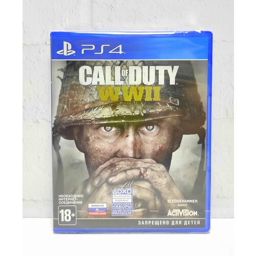 Call of Duty WWII (World War 2) Полностью на русском Видеоигра на диске PS4 / PS5 controller dualshock 4 wireless khaki call of duty wwii limited edition v 2 original