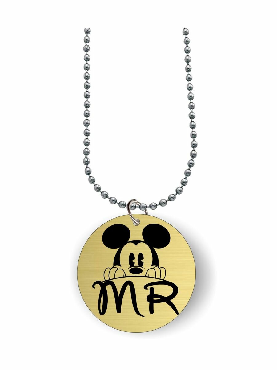 Кулон с гравировкой Микки Маус Mickey Mouse