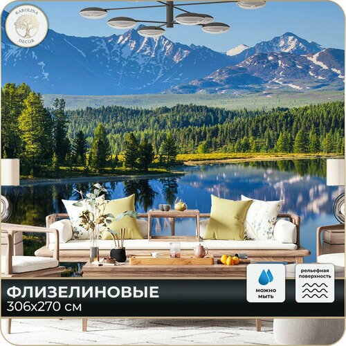 фото Фотообои 3d пейзаж в спальню в гостиную на кухню 300х270 karolina decor