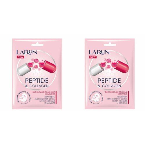 Larun Маска для лица тканевая Peptide Collagen 25 мл 2 шт 456₽