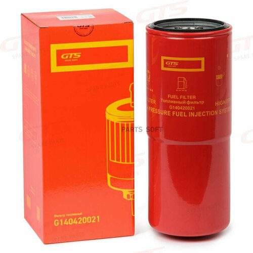GTS G140420021 Фиьтр топивный в сборе G140420021 KOMATSU 6090₽