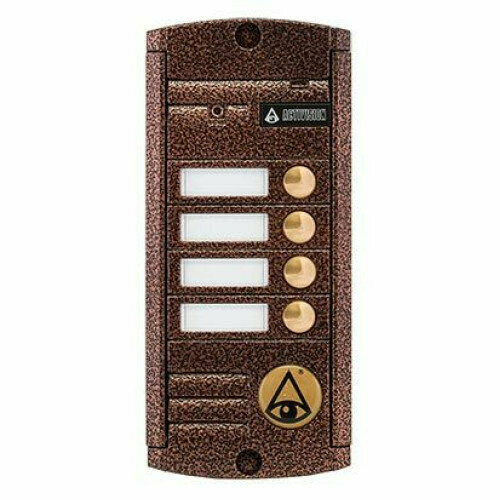 Вызывная видеопанель AVP-454 (PAL) Медь Activision