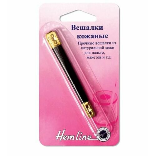 Вешалки для одежды из кожезаменителя артикул 789 430₽