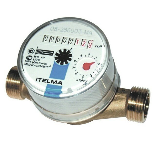 фото Счетчик бытовой для холодной воды "Ителма" WFW 20 D110 ДУ-15 крыльчатый