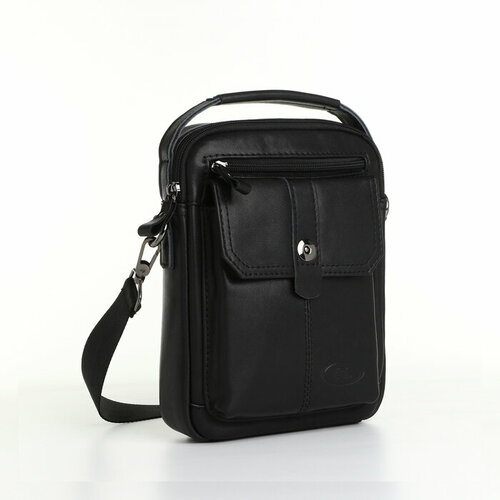 Сумка Fidelio Largo, черный