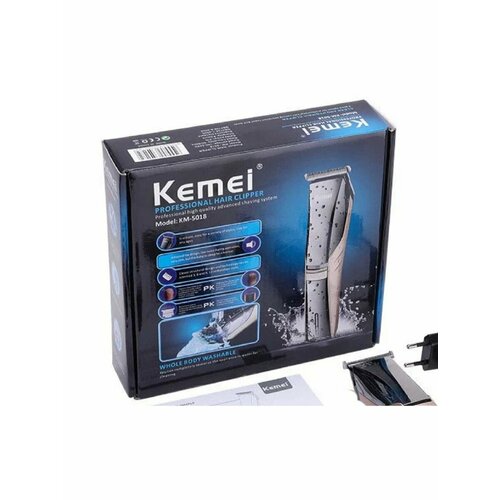 Триммер для тела бороды и усов 201000₽