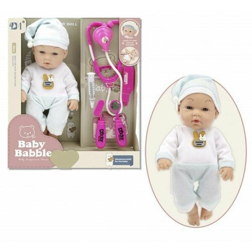 Кукла Пупс с акссесуарами 1293₽