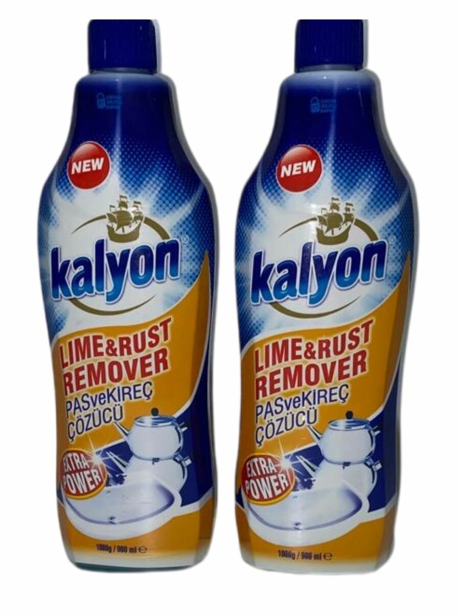 фото Средство от накипи налета и ржавчины Kalyon