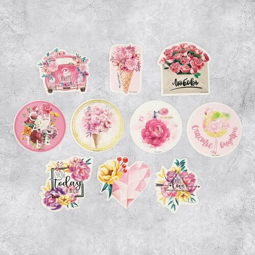 Наклейки стикеры Счастье внутри 7 7 см 287₽