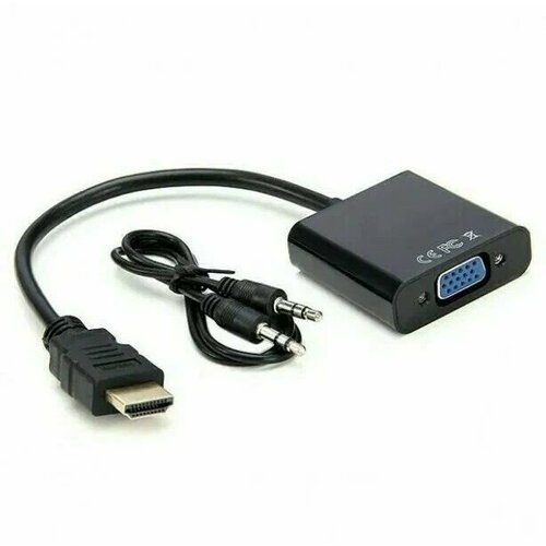Адаптер переходник HDMI - VGA с аудио AUX кабель 0,1м конвертер адаптер переходник конвертер gsmin a21 hdmi vga аудио кабель в комплекте белый