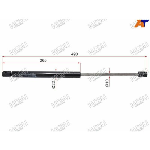 Амортизатор крышки багажника RENAULT KAPTUR 16- HOSU рено каптур 2090₽