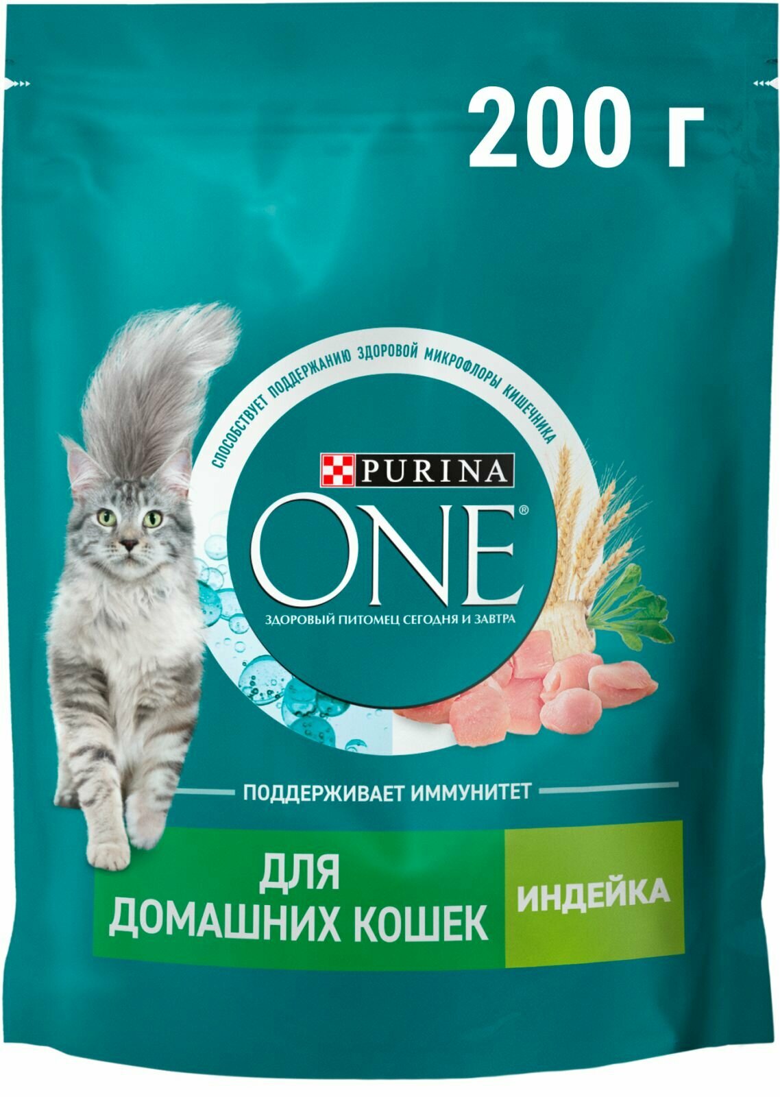 Сухой корм PURINA ONE для взрослых кошек для чувствительного пищеварения с индейкой 200 г