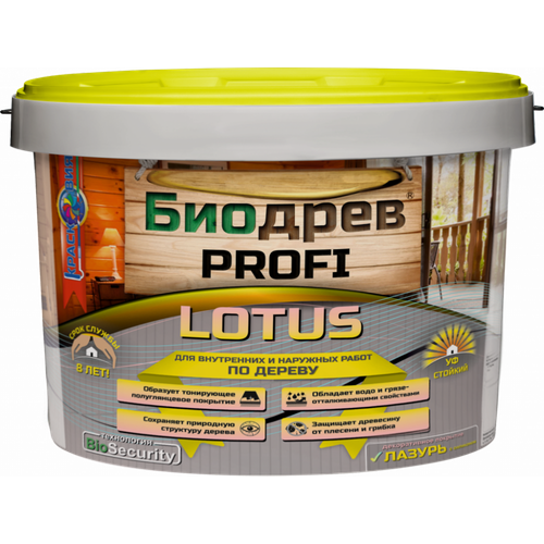 Лазурь для Дерева Красковия Биодрев PROFI 