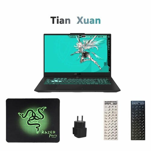 173-дюймовый игровой ноутбук TianXuan-4-Plus--16-1T-i9-13900H-RTX4070 27162300₽