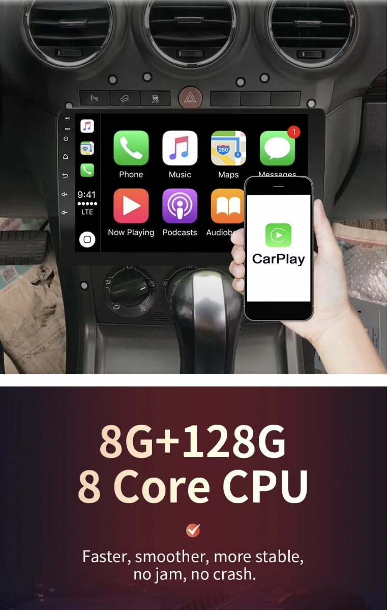 Магнитола android 9 дюймов 8/128GB IPS 4G CarPlay
