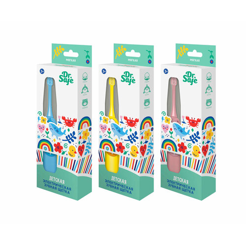 Электрическая зубная щетка детская Утенок цвет в ассортименте DrSafe 49900₽