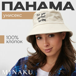 MINAKU Панама MINAKU с надписями, цвет бежевый, р-р 56--58