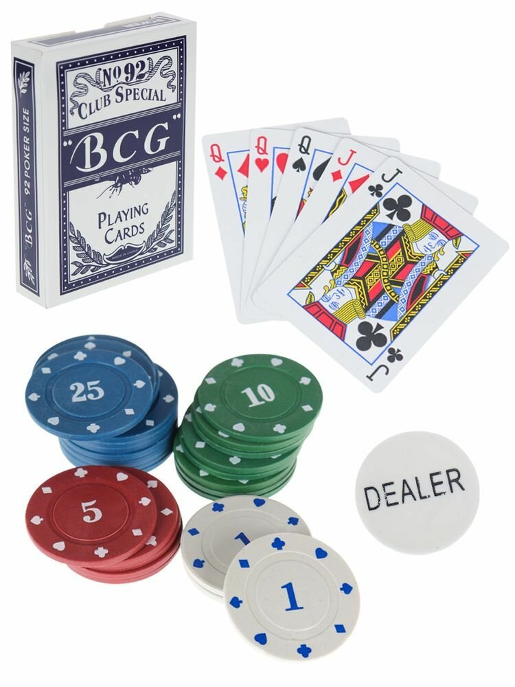 Настольная Игра Набор для покера Дорожный (80 фишек, карты, в блистере) ИН-3729