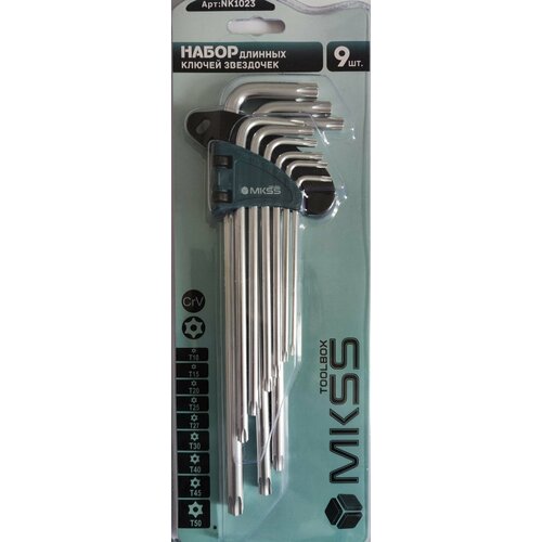 Набор удлиненных ключей TORX с отверстием MKSS NK1023 9 штук 530₽