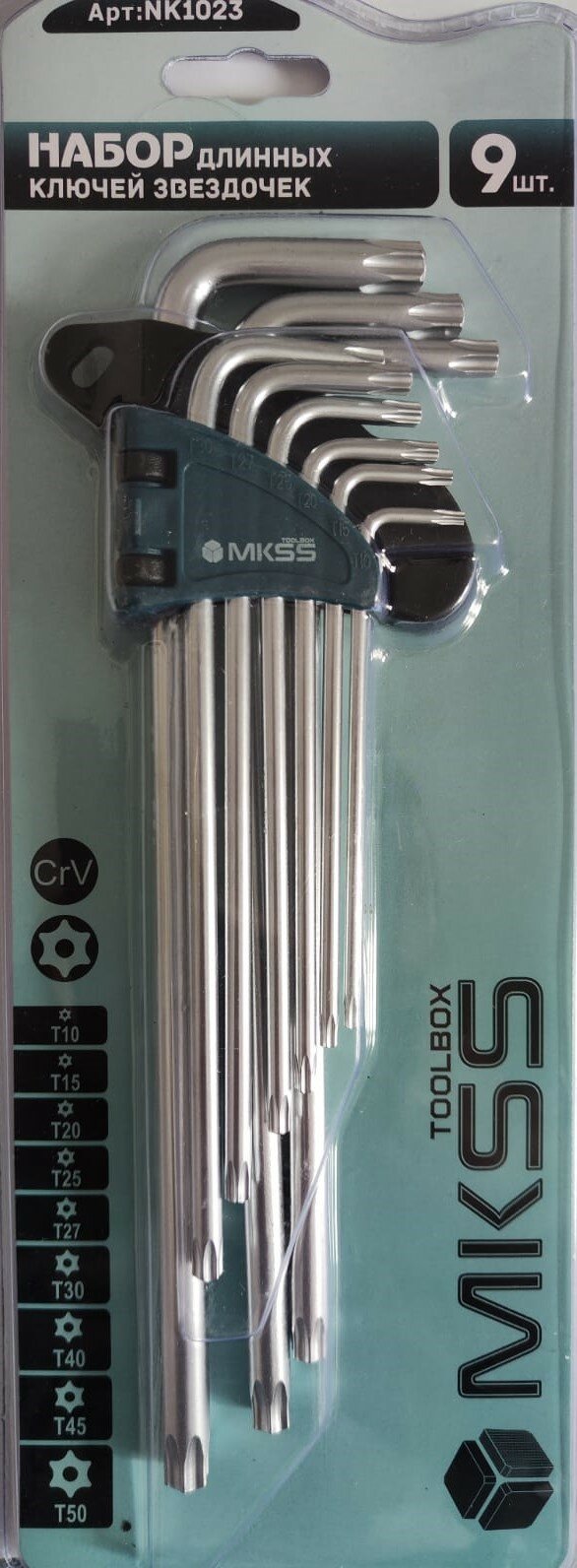 фото Набор удлиненных ключей TORX с отверстием MKSS NK1023, 9 штук