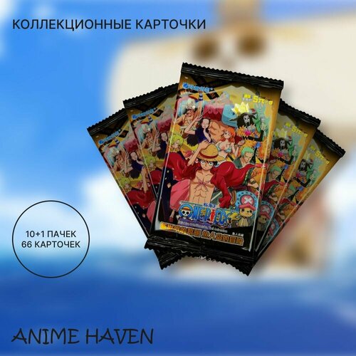 Коллекционные карточки аниме Ван Пис / One Piece/ Большой Куш коллекционные карточки one piece 2 шт