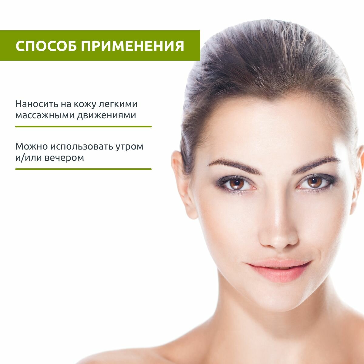 Sesderma Омолаживающее средство для овала лица и шеи , 50 мл. (Sesderma, ) - фото №16