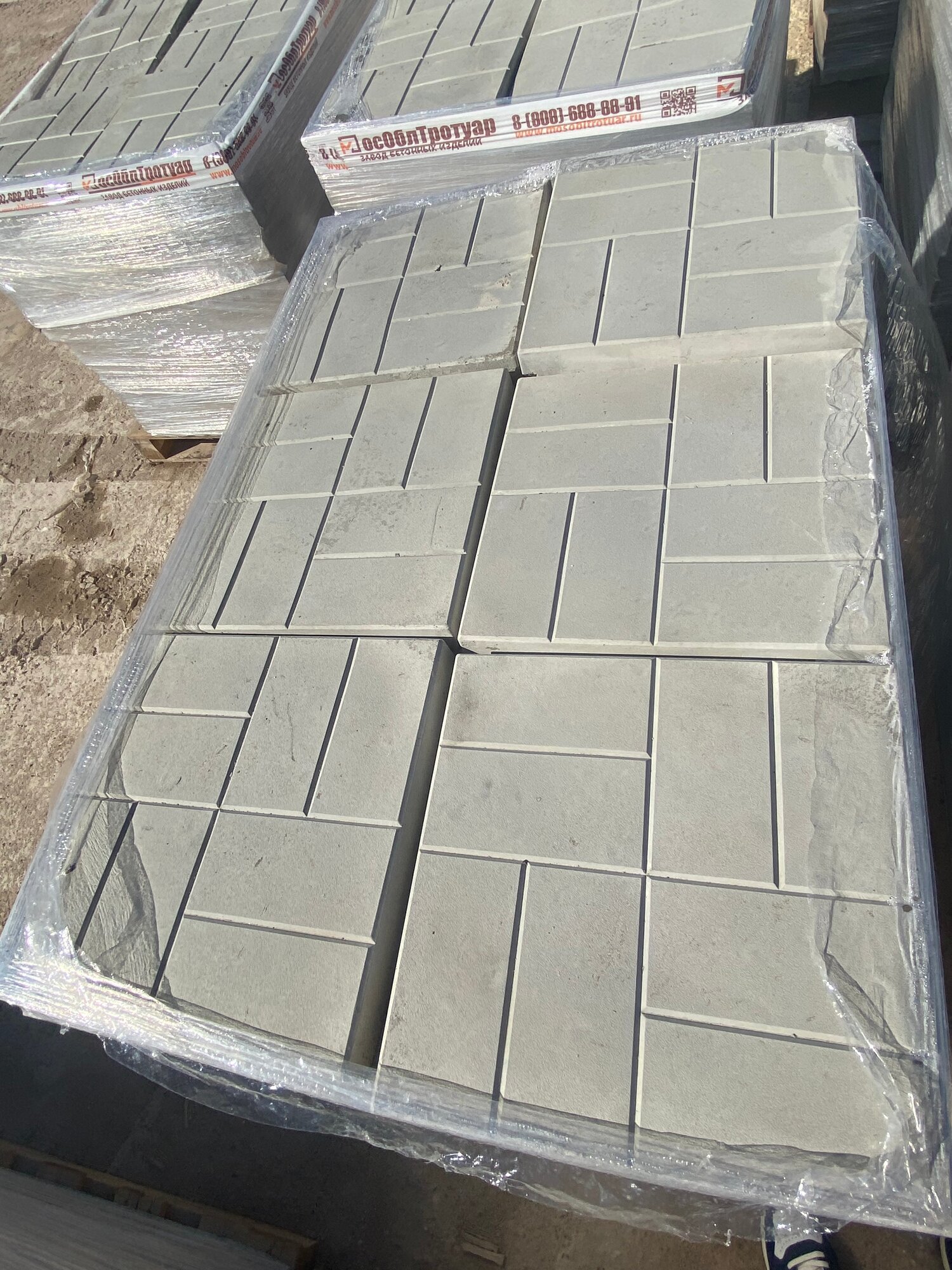 Тротуарная плитка 8 кирпичей 400х400х50мм в упаковке 96шт цвет серый