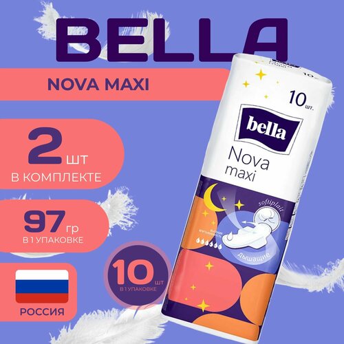BELLA Прокладки женские дышашие 20 шт. Nova Maxi прокладки bella classic nova maxi