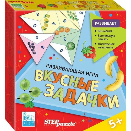 Развивающая игра 