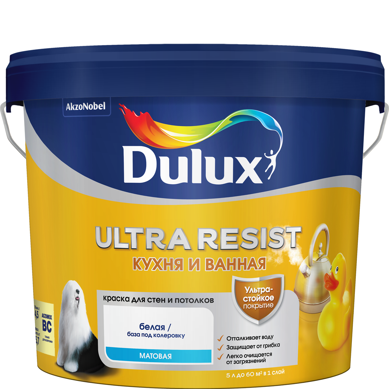DULUX Ultra Resist Кухня и ванная база BC прозрачная краска матовая (45л)