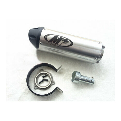 Глушитель М4 250мм 7015₽