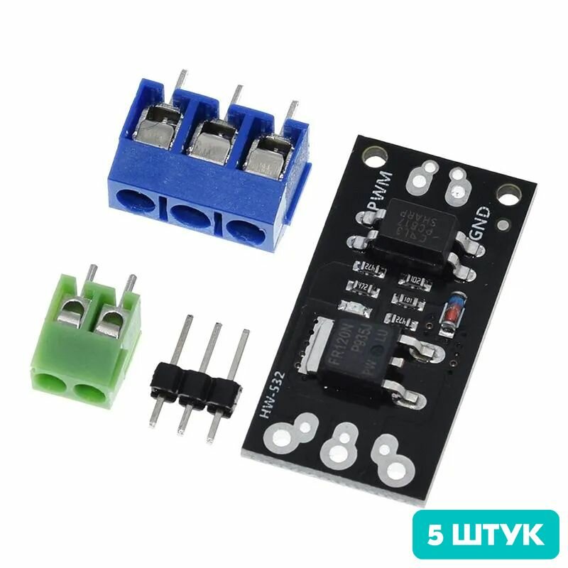 Модуль MOSFET транзистора FR120N (100В, 9.4А) с опторазвязкой (5 штук)
