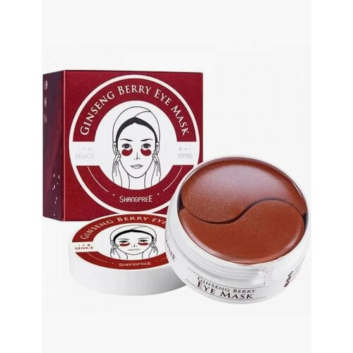 Гидрогелевые патчи для глаз с экстрактом женьшеня от бренда SHANGPREE 60 штук 681₽