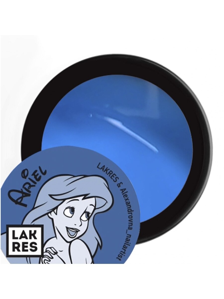 Гель для моделирования ногтей Lakres Ariel 15 гр
