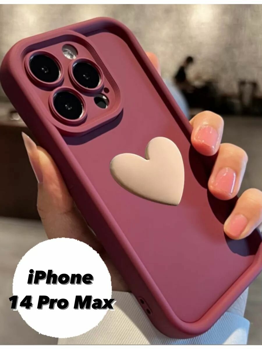 Чехол на iPhone 14 Pro Max красный
