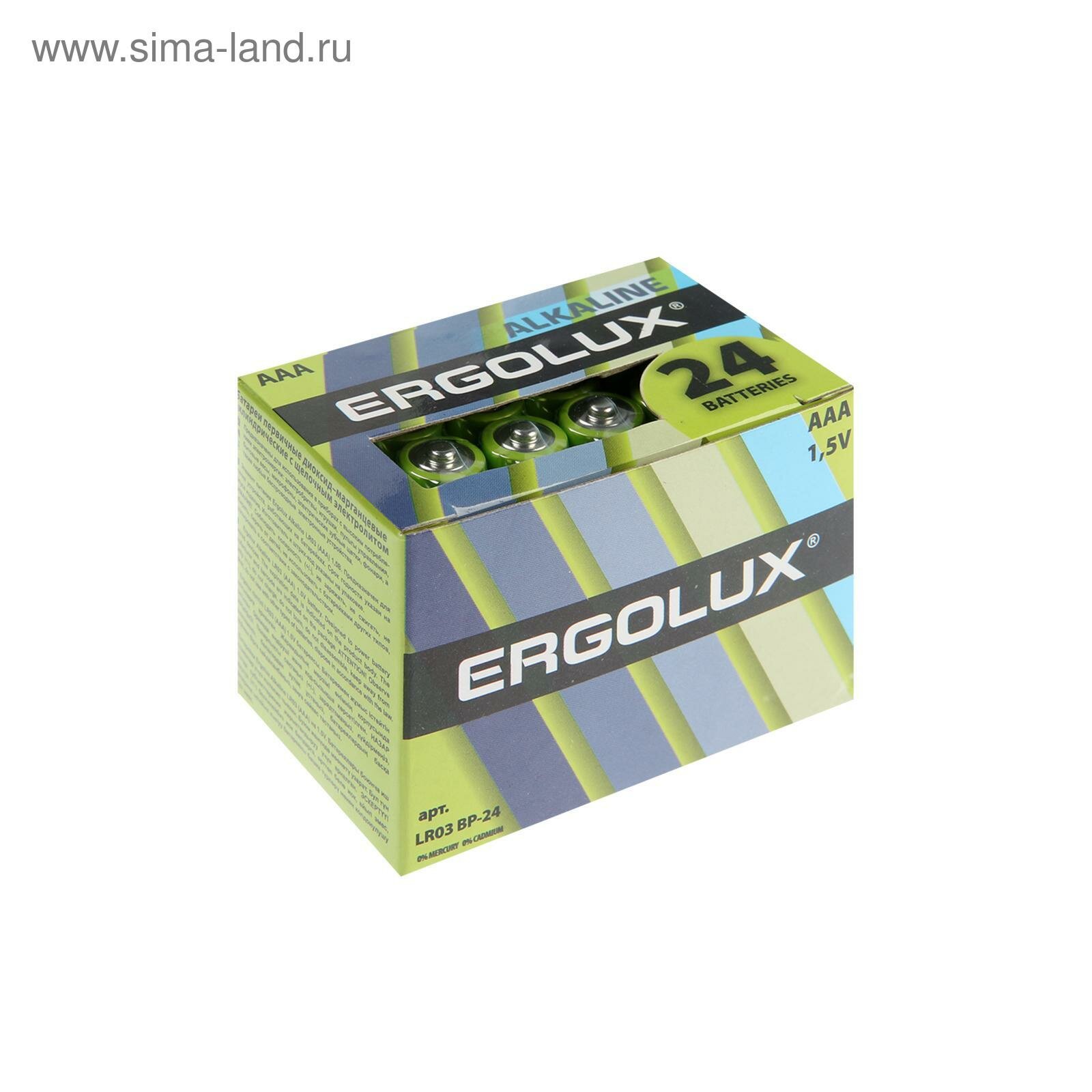 Батарейка AAA LR03 1.5V блистер 24шт. (цена за 1шт.) Alkaline ERGOLUX - фото №11