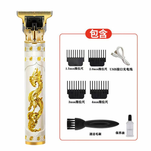 Электрическая машинка для стрижки T9 с функцией прямой зарядки и платиновым краном 58700₽